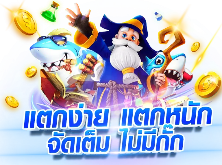 สล็อตเว็บตรงมีใบรับรอง